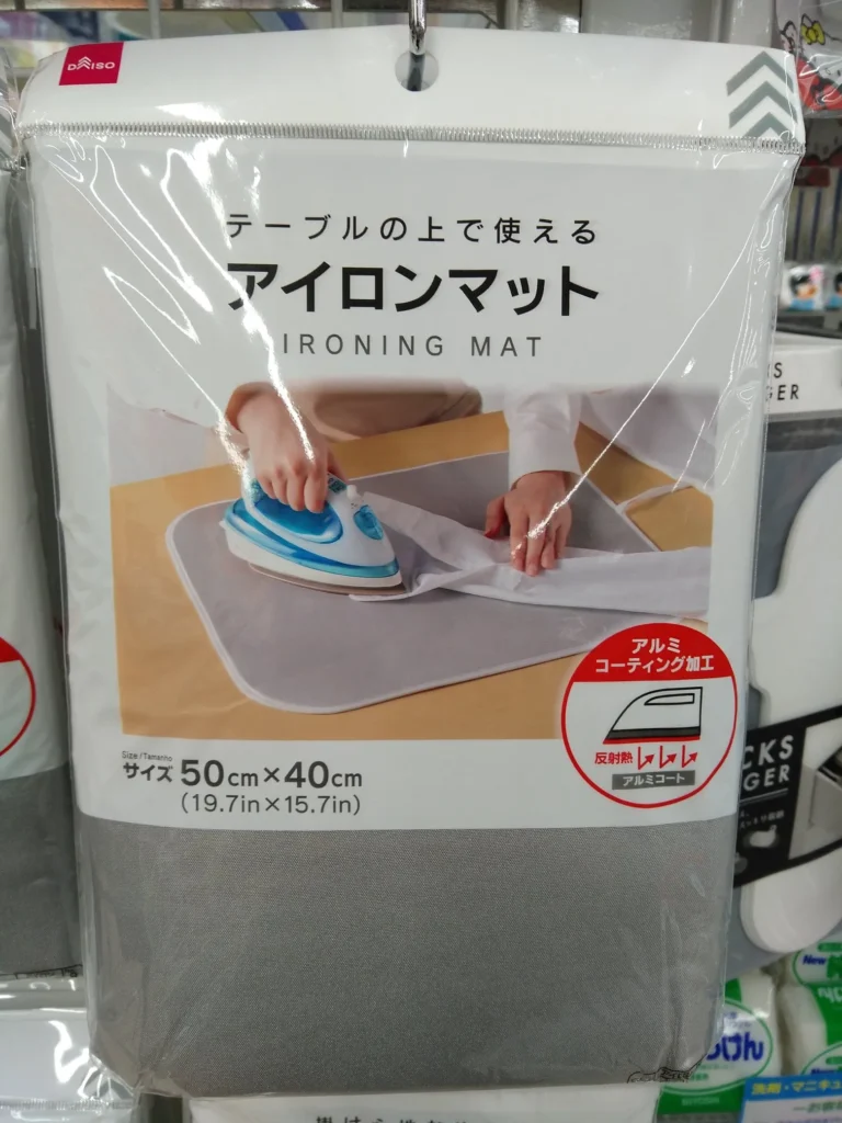 ダイソー アイロンマット 主な素材と特徴