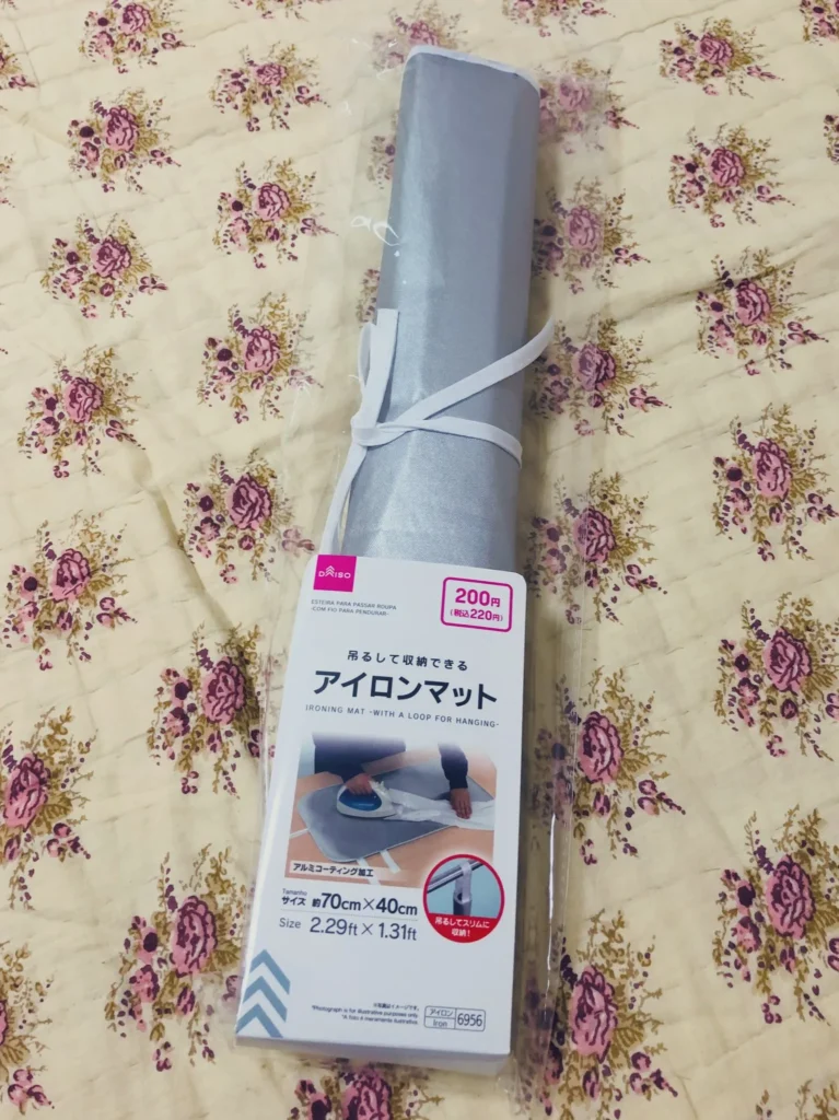 ダイソー アイロンマット 安全に使うための注意点