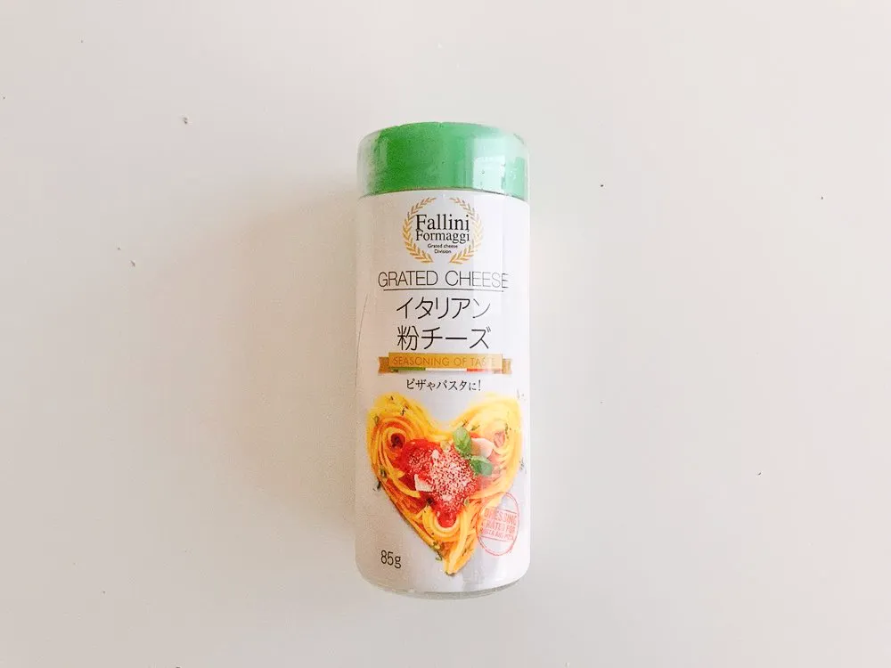 業務スーパーの粉チーズの特徴