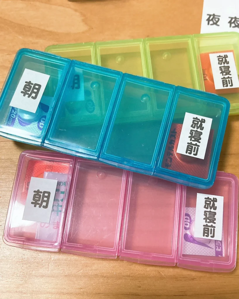 セリア ピルケース購入場所と入手方法