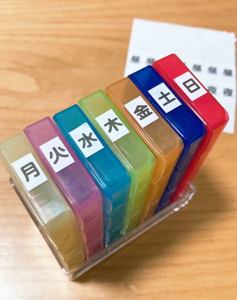 セリア ピルケースおしゃれなデザインの選び方