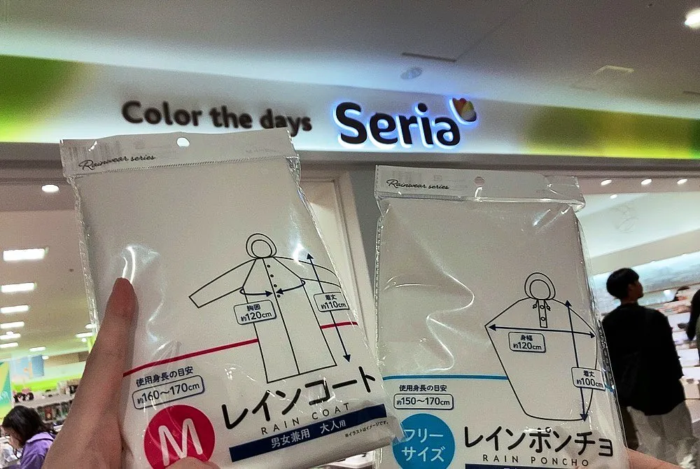 セリア レインコート 購入前に確認したいポイント