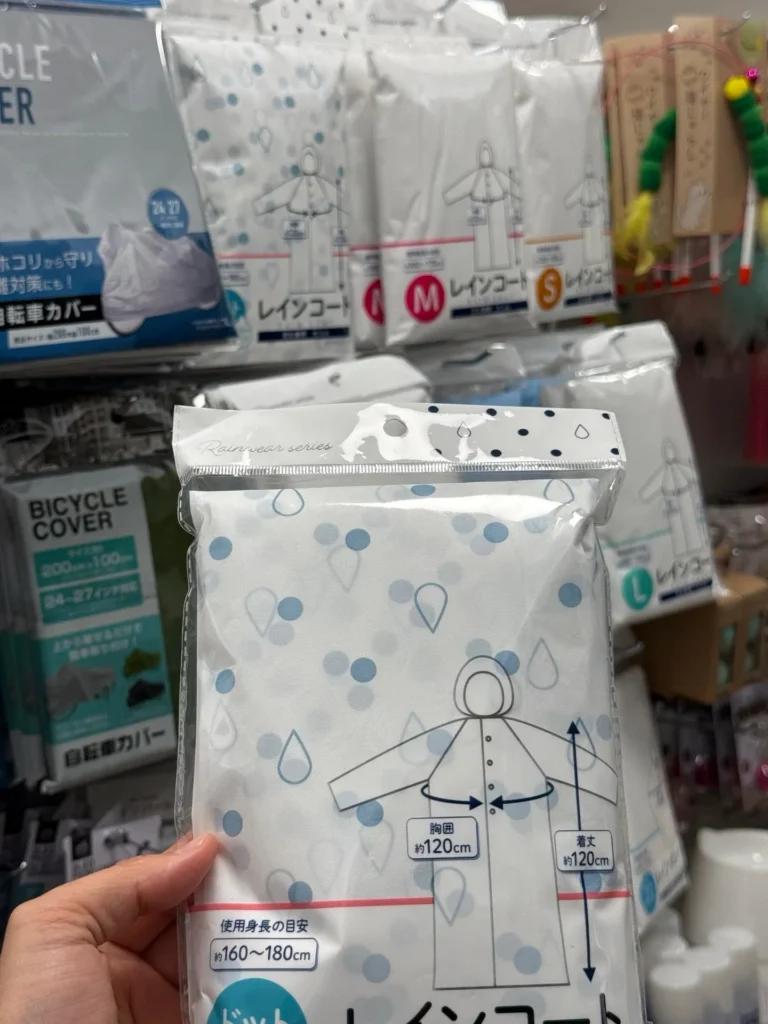 セリアで手に入るレインコートの種類