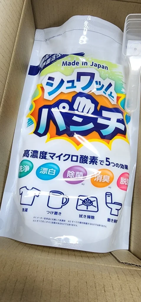 シュワッとパンチの使い方ガイド