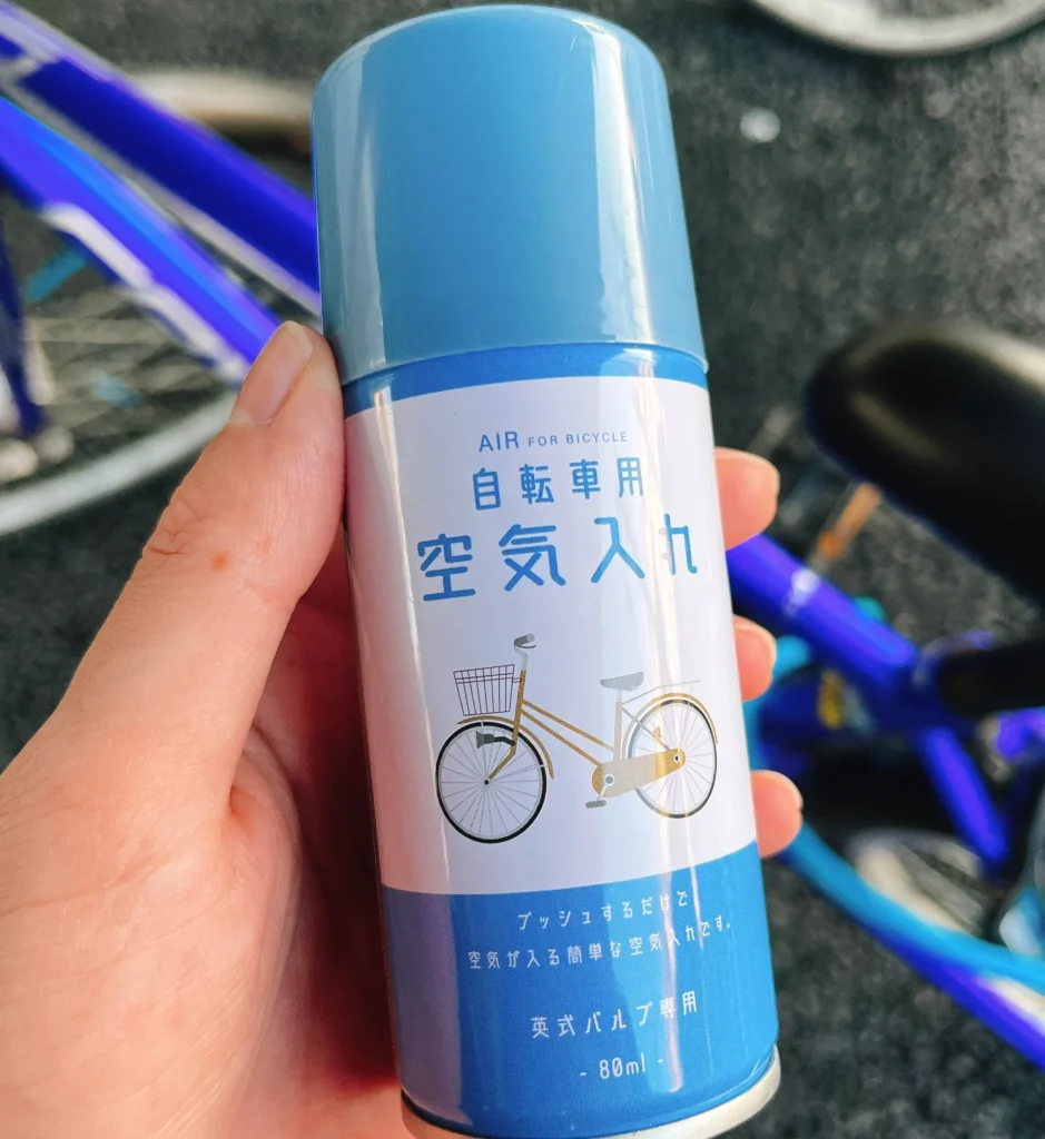 100均の電動空気入れはありますか