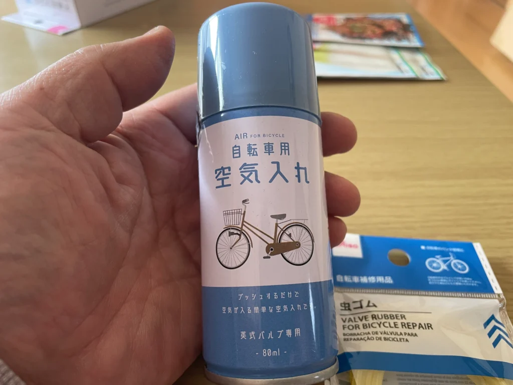 100均で買える空気入れの種類と価格一覧
