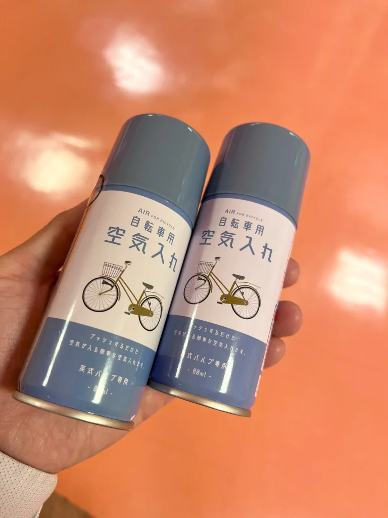 100均の空気入れはどの売り場にあるか