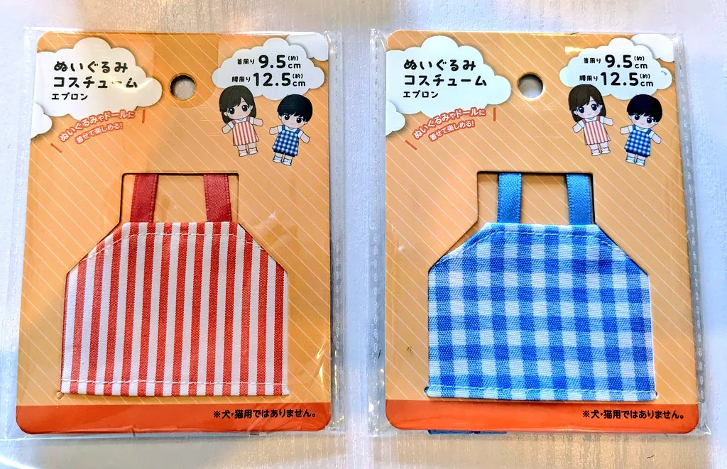 セリア エプロンの種類と特徴