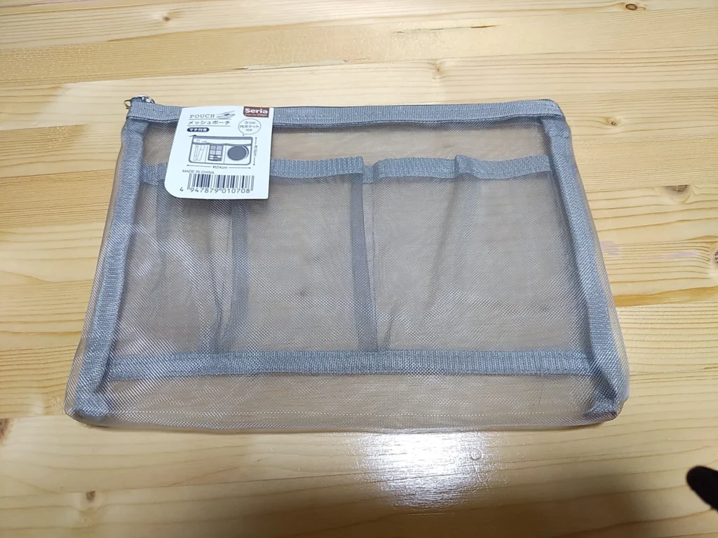セリアのバッグインバッグ:商品詳細と売り場情報
