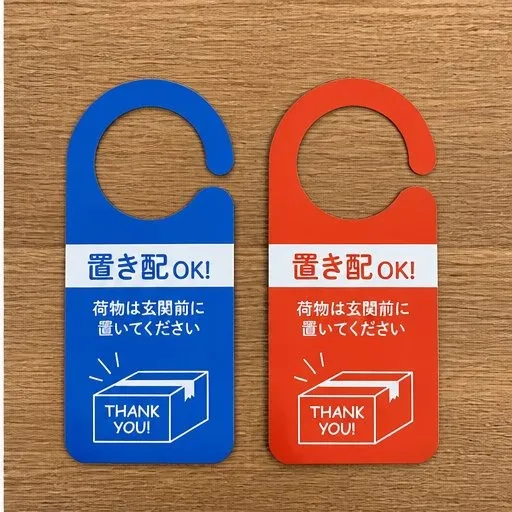 なぜ今「100均のサインプレート」が注目されているの？