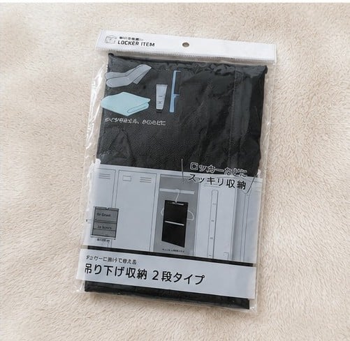 吊り下げ収納とは？なぜ今注目されているのか