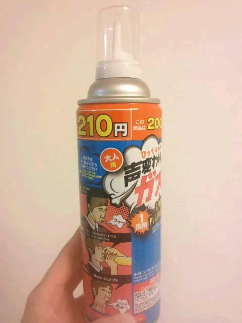 ダイソーのヘリウムガス関連商品:詳細と売り場情報