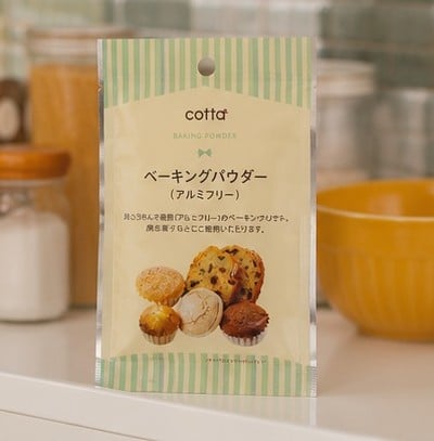 ベーキングパウダー ホットケーキ 作り方