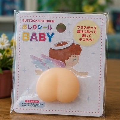ダイソー おしりシール 売り場