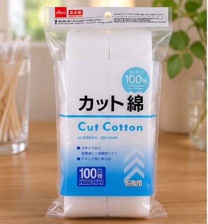 ダイソー 脱脂綿を実際に使ってみた