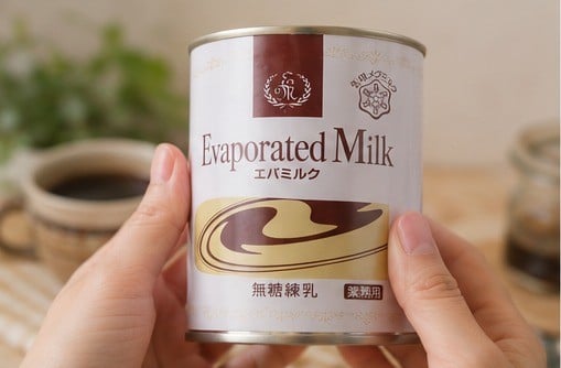 エバミルクはどこで売ってる