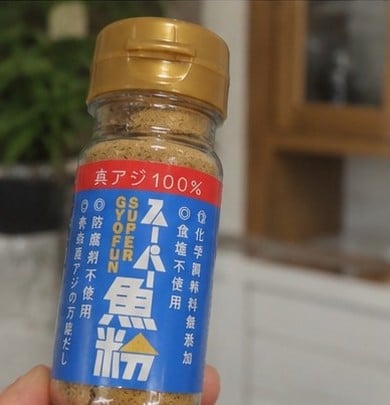 北海道 スーパー 魚粉