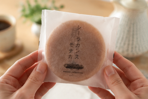 シーラカンスモナカ 東京 どこで買える