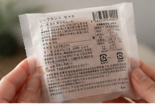 シーラカンスモナカ 東京 売り切れ
