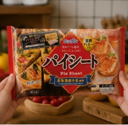 冷凍パイシート どこで買える