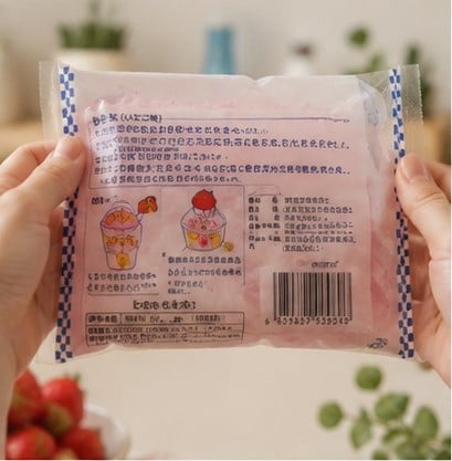 袋かき氷 どこで買える